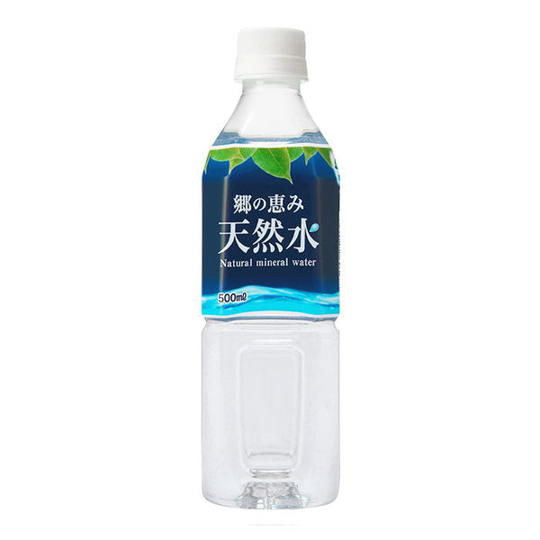 郷の恵み天然水｜500ml×48本 – ミツウロコアベニュー