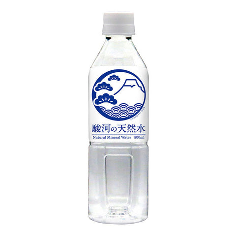 【駿河の天然水】500ml×48本（１箱24本入り×２ケース）