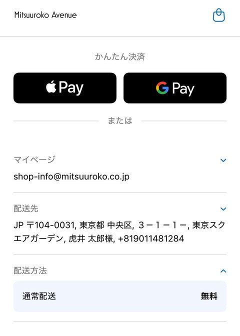 STEP1