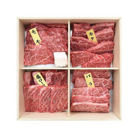 兵庫 「山晃食品」 神戸牛焼肉4種盛 (各100g×4)