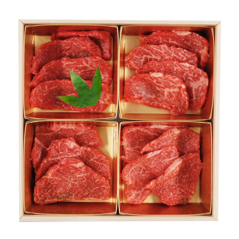 【兵庫・山晃食品】日本四大和牛食べ比べセット 焼肉用 (各60g×4)