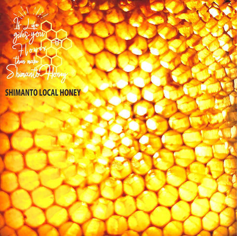 高知｜SHIMANTO LOCAL HONEY（80g）