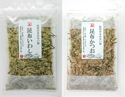 カネジョウ｜板前のまかない飯 2種セット