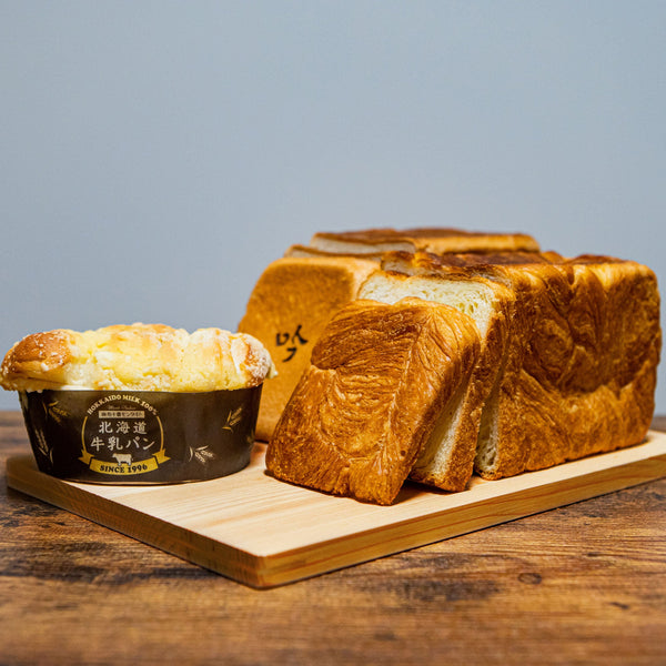 DSC_2140_grande.jpg?v=1736505581