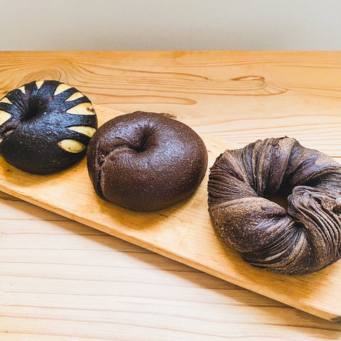 【バレンタイン限定】チョコレートベーグル３種セット