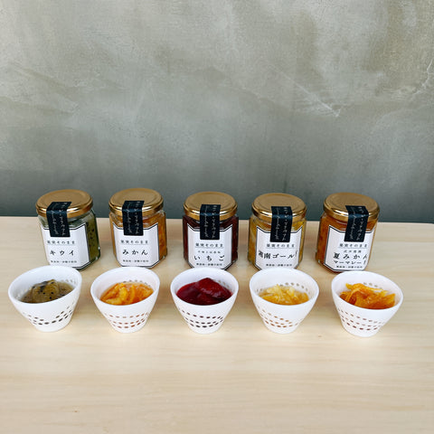 果実そのままジャム　おすすめセット（100g×5個）