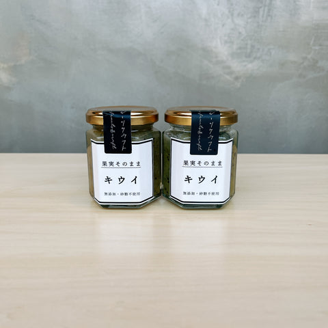 果実そのままキウイジャム（100g×2個）
