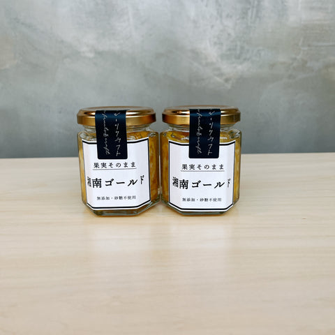 果実そのまま湘南ゴールドマーマレード　（100g×2個）