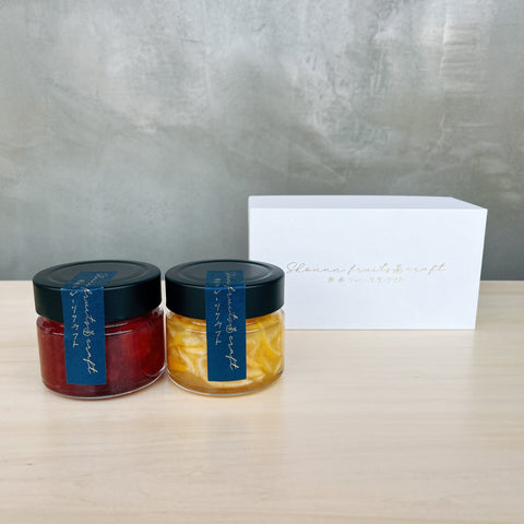 湘南ゴールドマーマレード・いちごジャム ギフトセット（140g×2個）