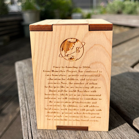 【2025年産】東京はちみつ 百花蜜