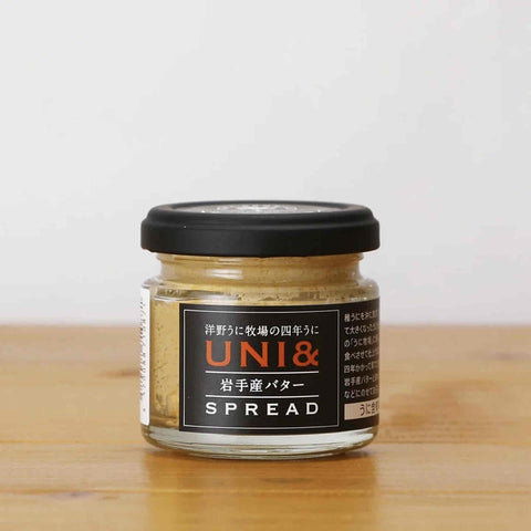 【うに含有率70%】UNI&岩手産バターSPREAD