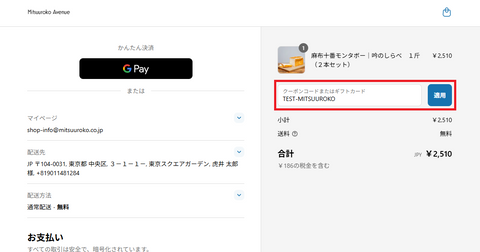 STEP3