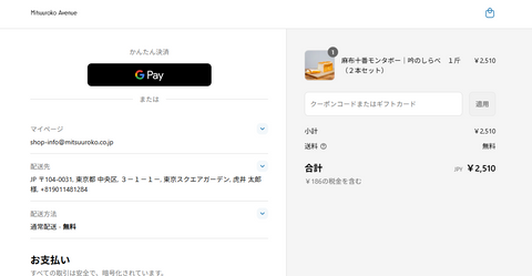 STEP1