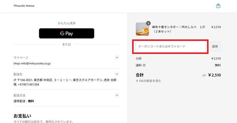 STEP2