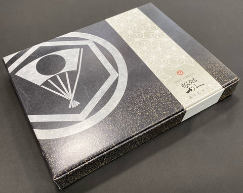 「牛たん炭焼利久」大きな牛たんカレー2個　ギフトセット