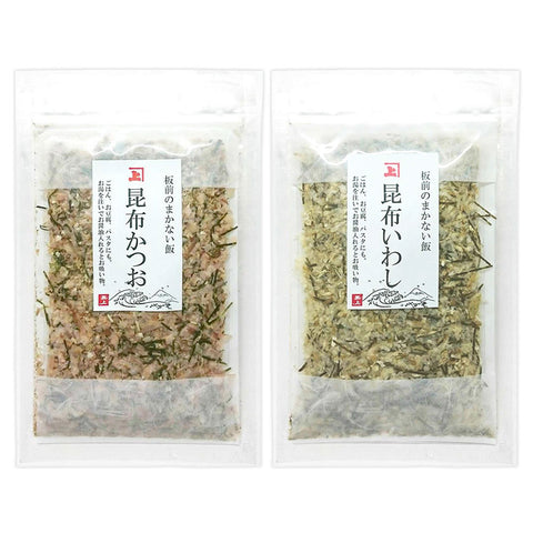カネジョウ｜板前のまかない飯 2種セット