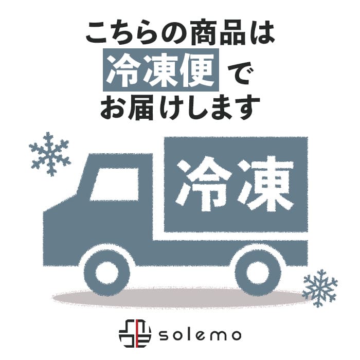 【松阪牛】すき焼き肉&今半割下セット (うで肩ロース500g・割下360ml)