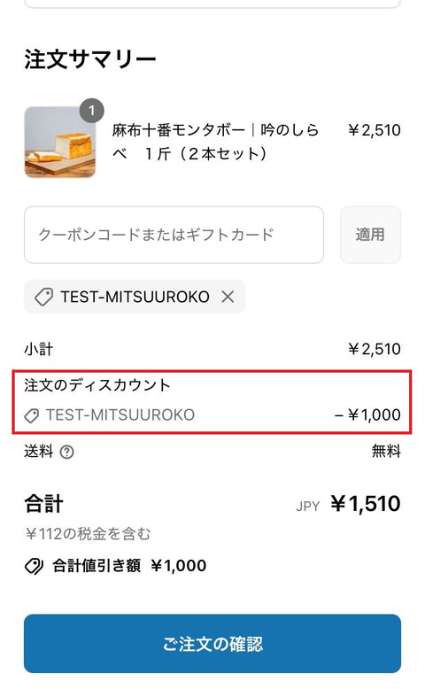 STEP4
