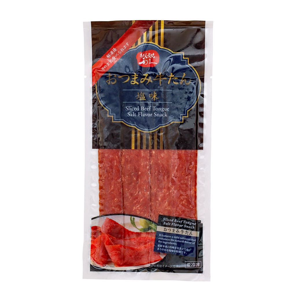 牛たんとおつまみギフトセット – ミツウロコアベニュー