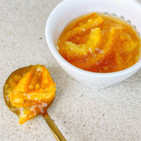 果実そのままみかんマーマレード（100g×2個）　