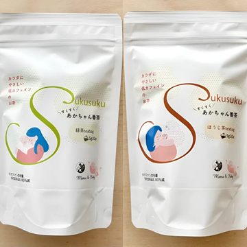 お茶