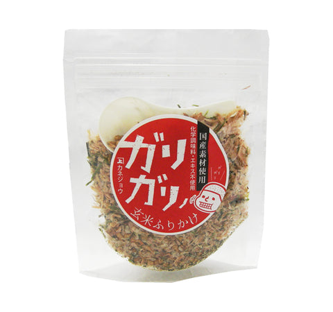 ガリガリノ玄米ふりかけ（20g）