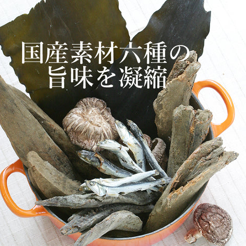 海山六香 だしパック（7g×15P）