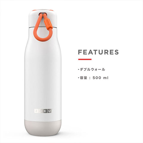 【ZOKU】ステンレススチールボトル（500ml）6色展開