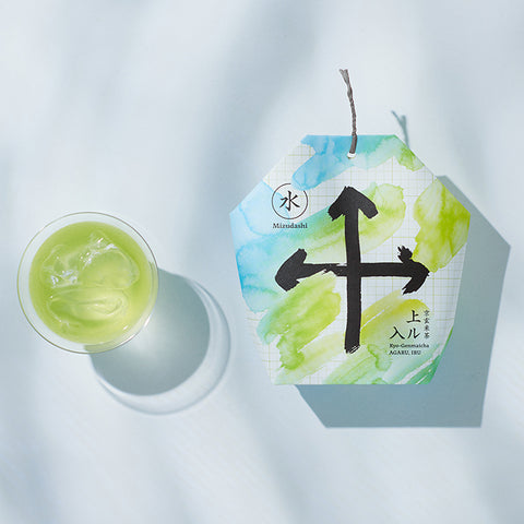 【上ル入ル】京玄米茶  水出し玄米茶