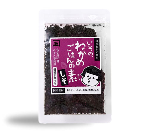 いそのセット｜いその、しそわかめごはんの素＆いその、わかめごはんの素