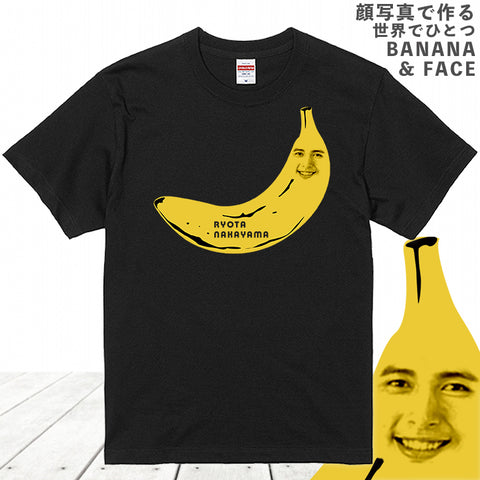 いいなSTORES バナナ顔Ｔシャツ・黒